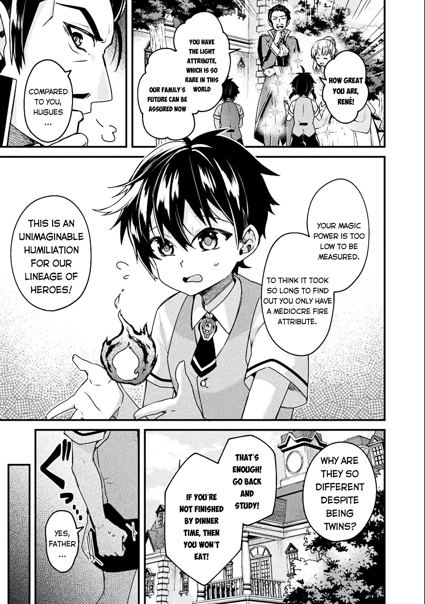 Choice of Error Hero 第6页