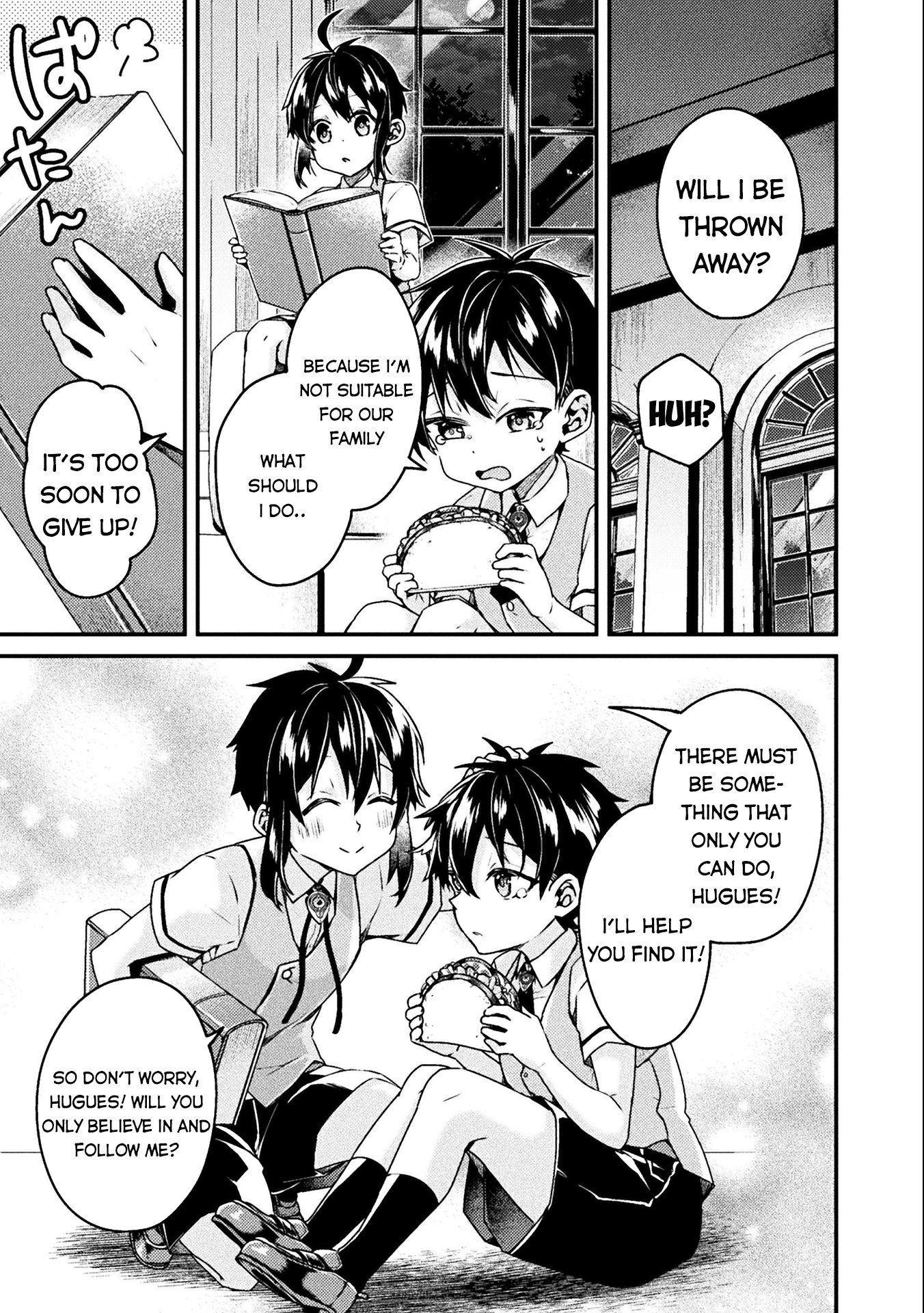 Choice of Error Hero Ch. 1 第10页