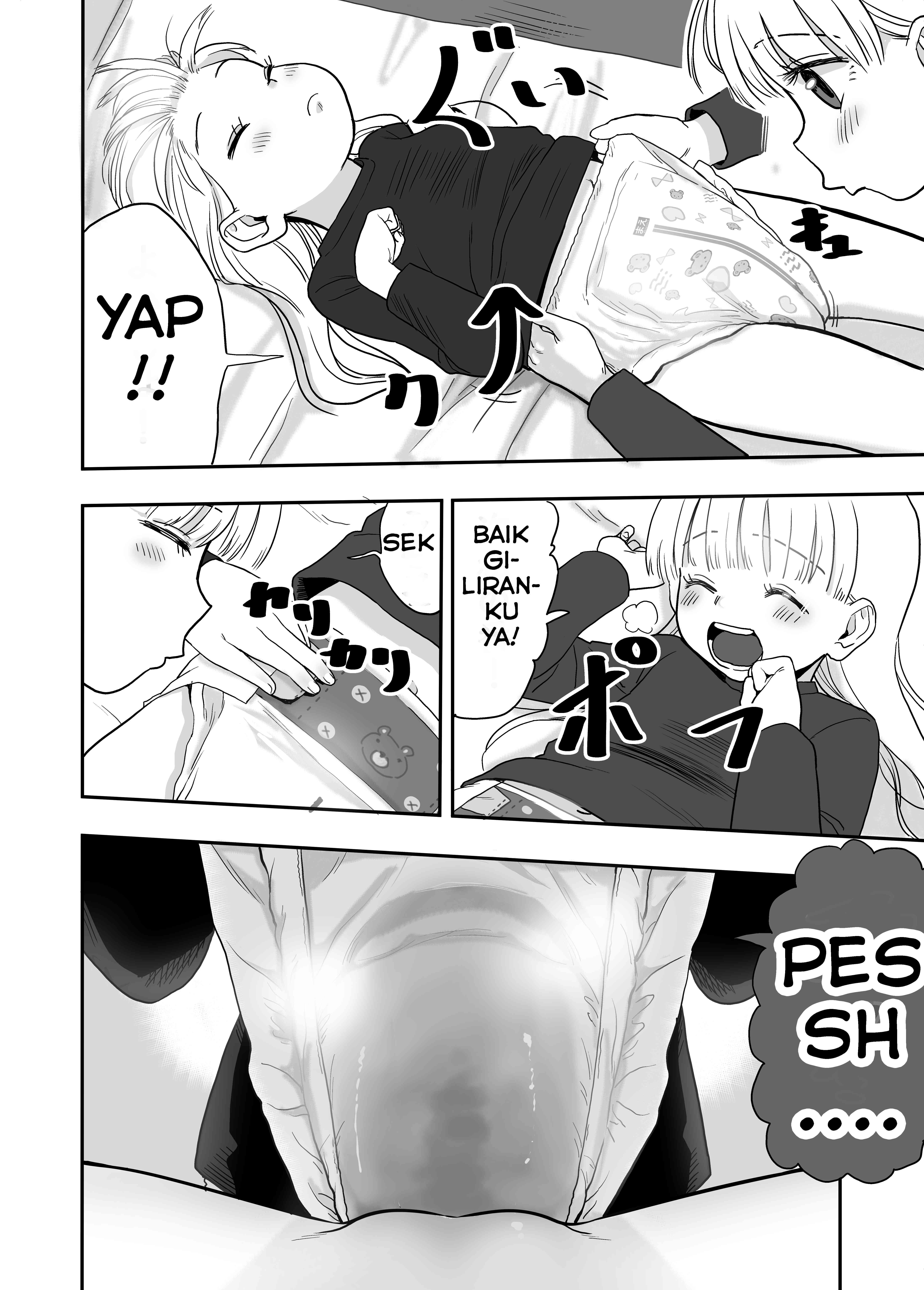 Futago no omutsu kōkan 第3页