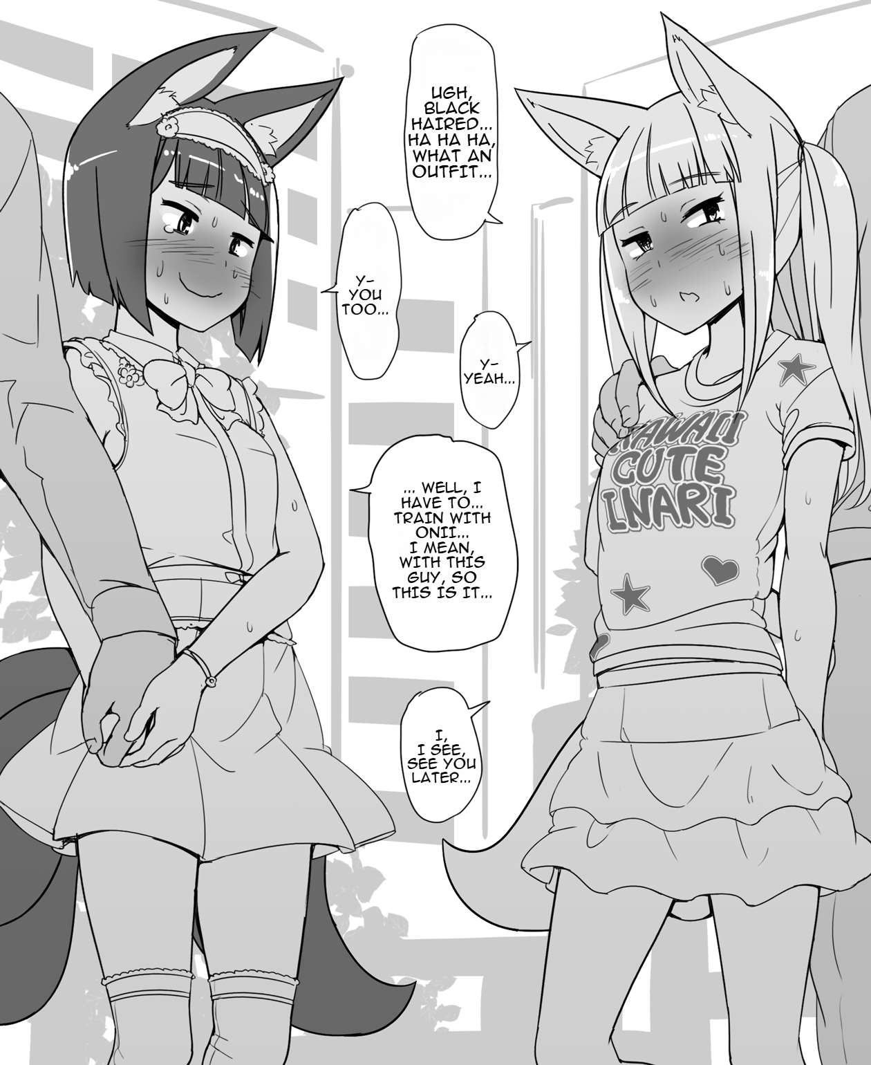 Ningen no Taimashi o Katteiru Loli Baba 第6页