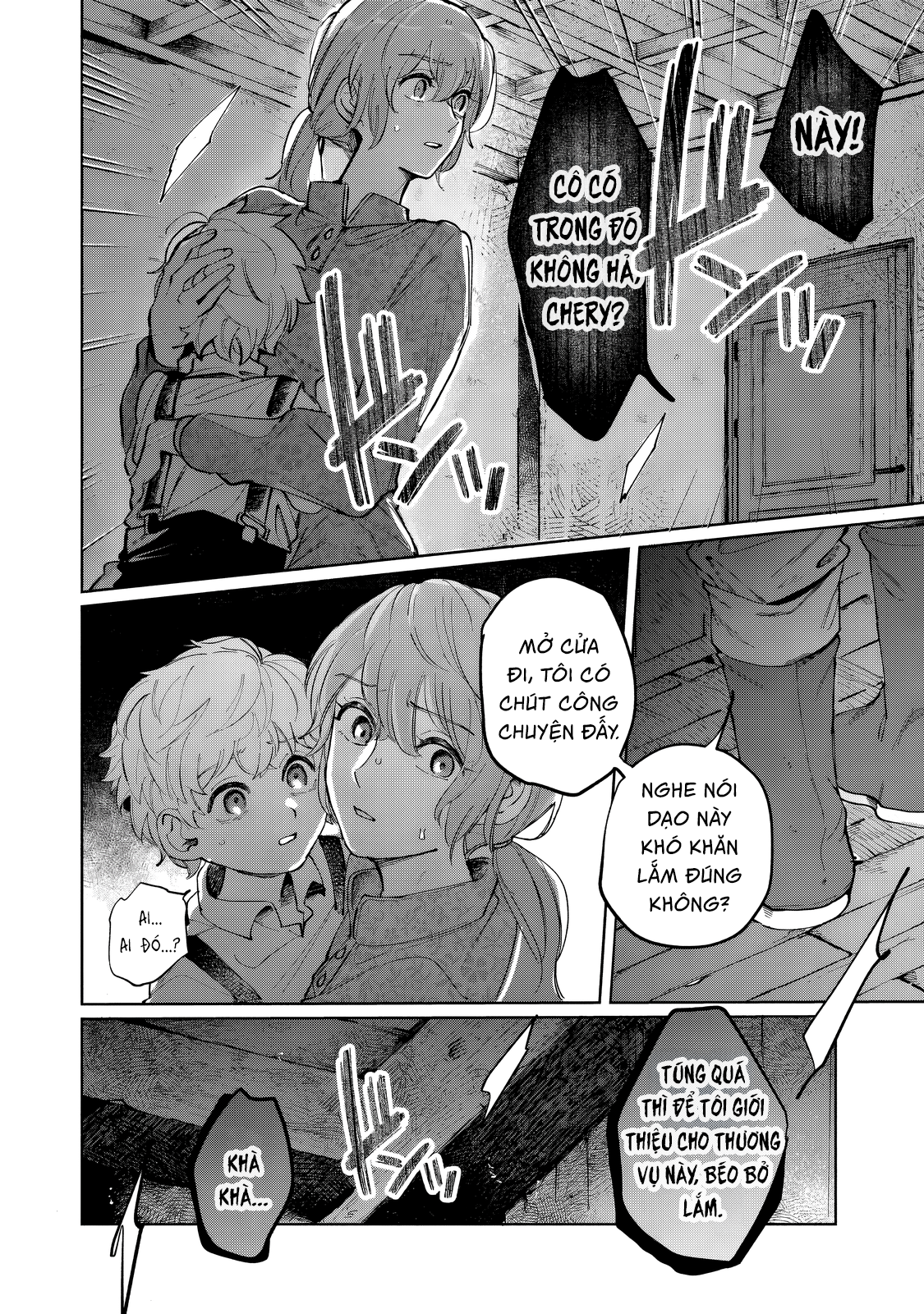 Rikon Suru Tsumori datta. Ch. 1 第24页