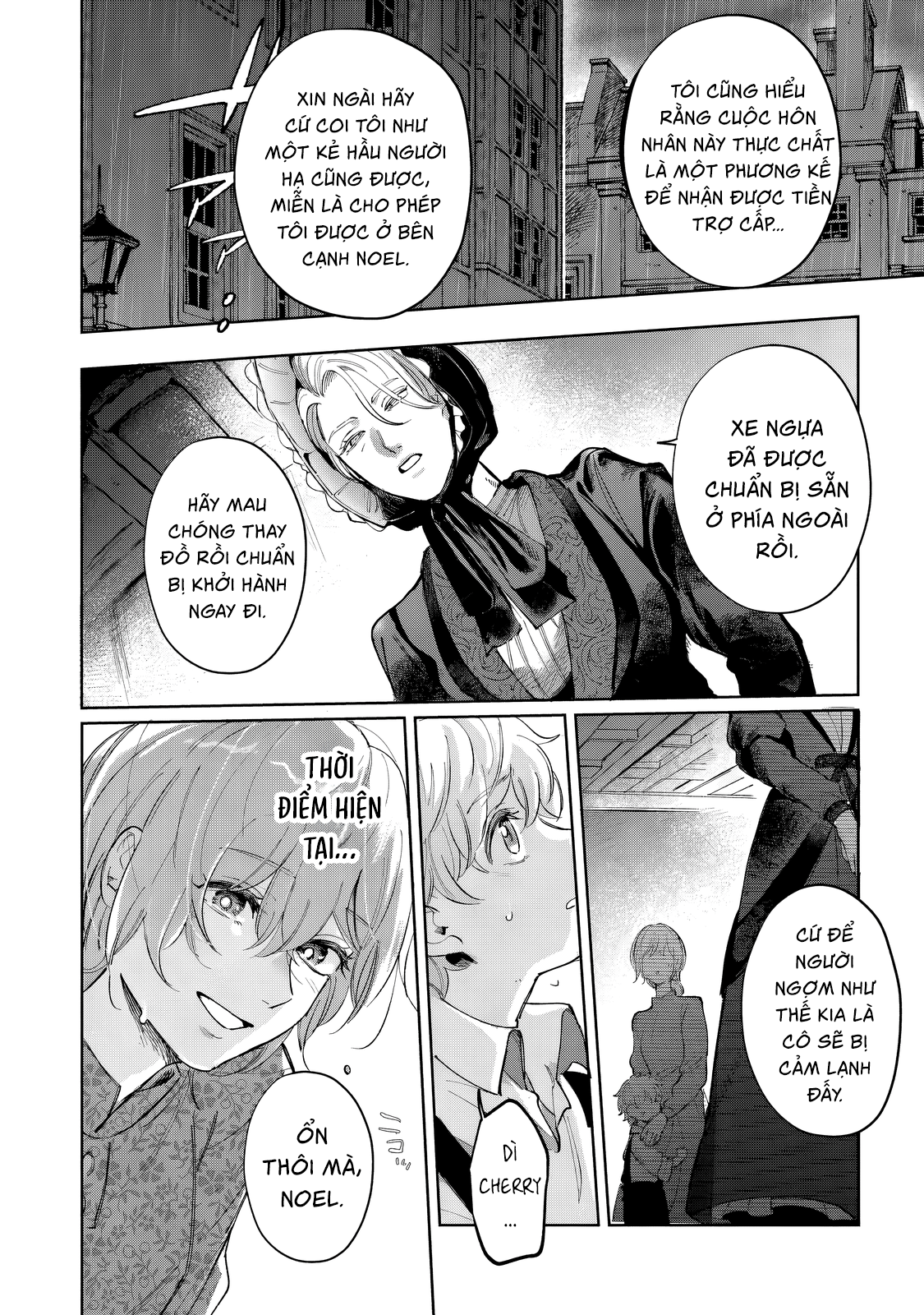 Rikon Suru Tsumori datta. Ch. 1 第46页