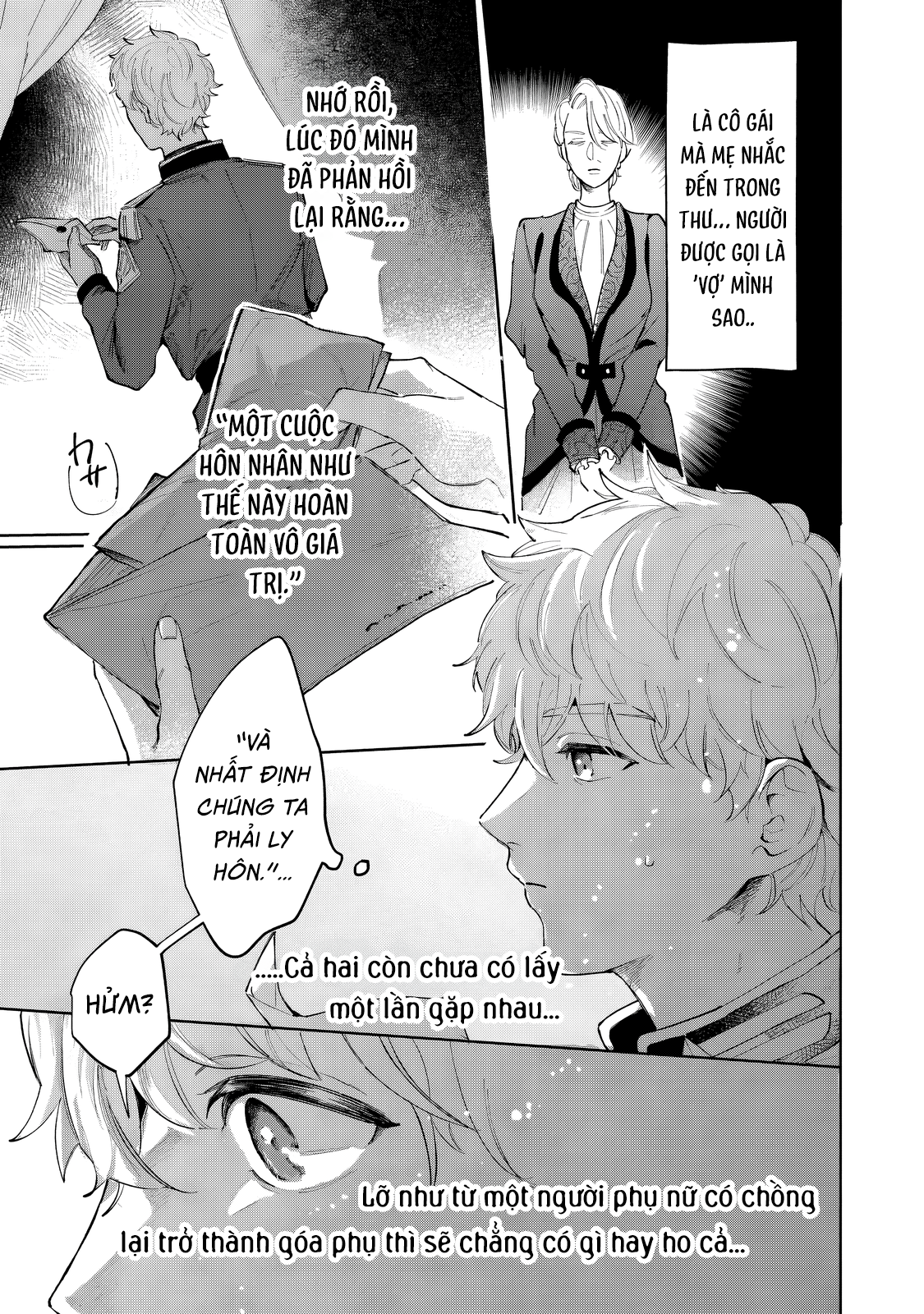 Rikon Suru Tsumori datta. Ch. 1 第49页