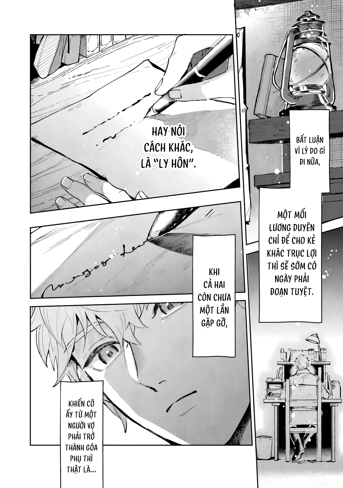 Rikon Suru Tsumori datta. 第6页