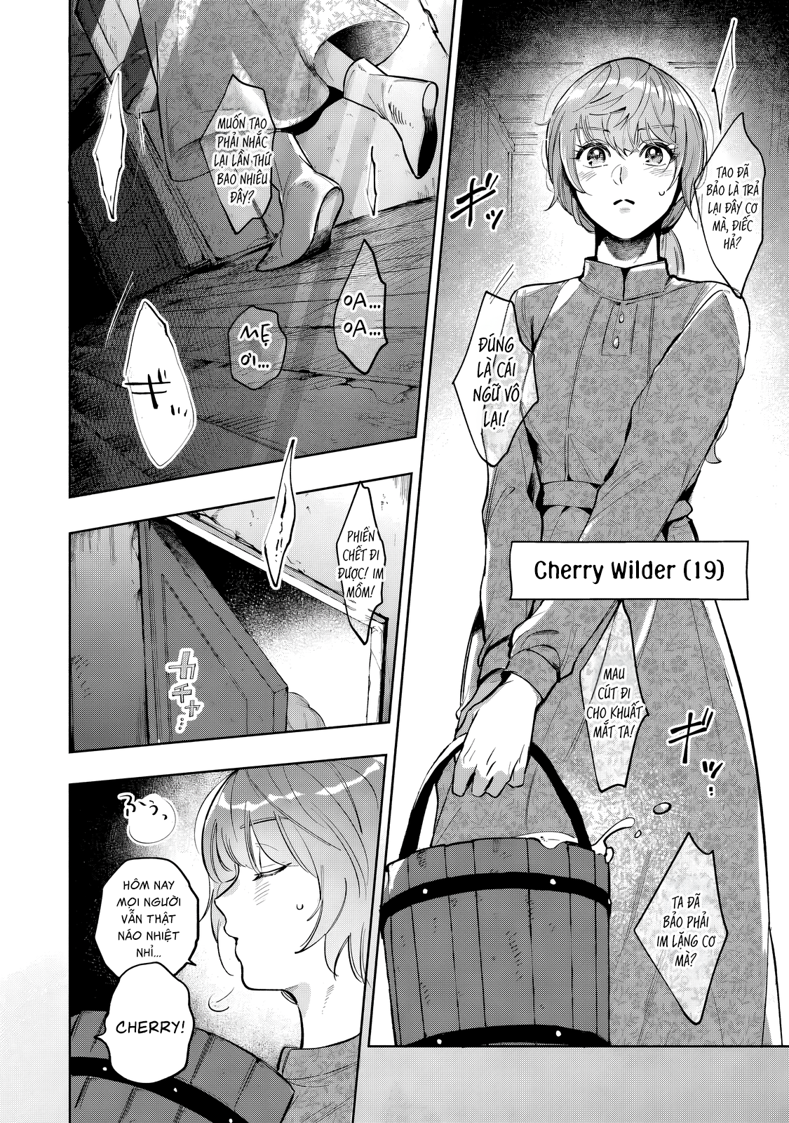 Rikon Suru Tsumori datta. 第8页