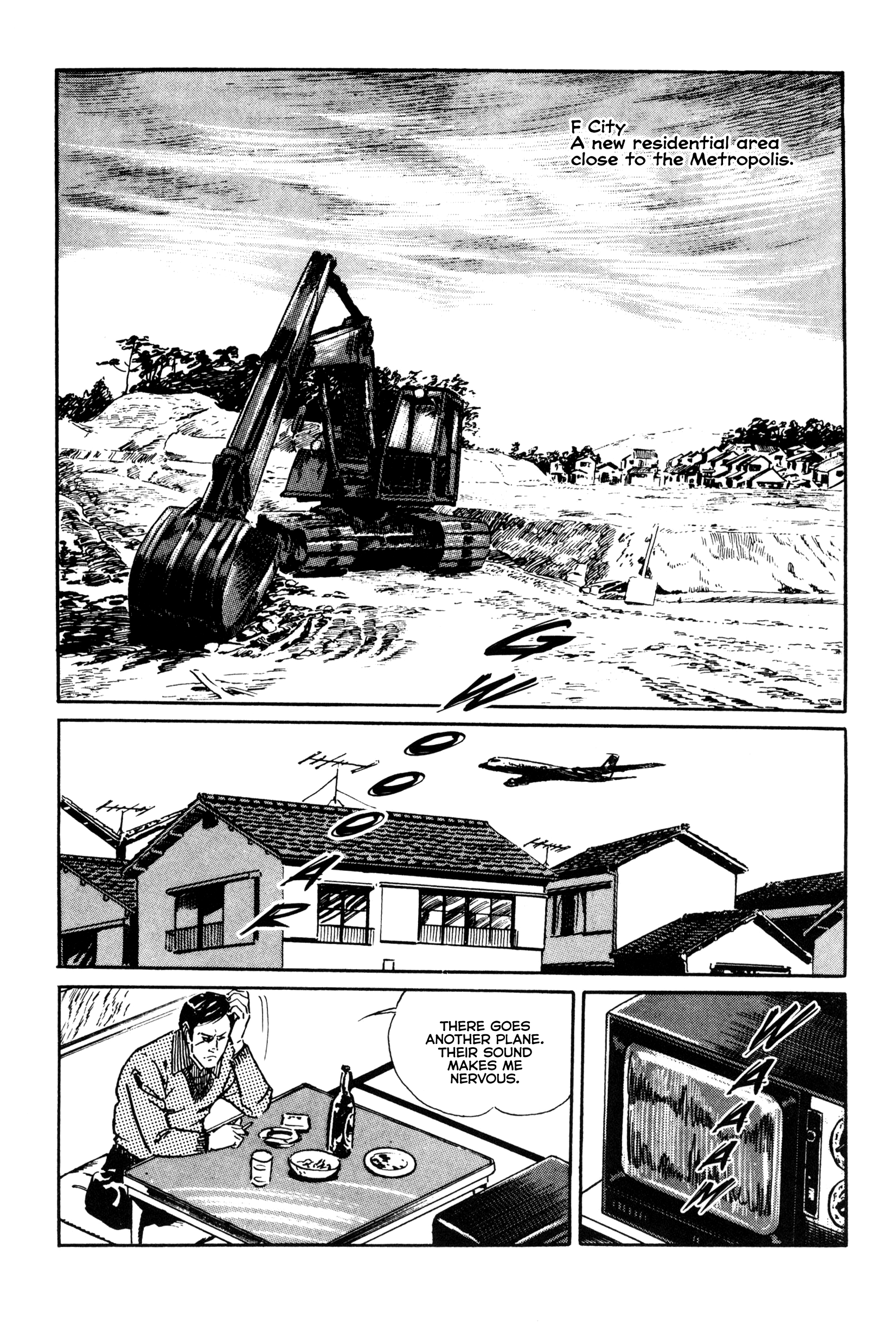 The Great Wild 第4页