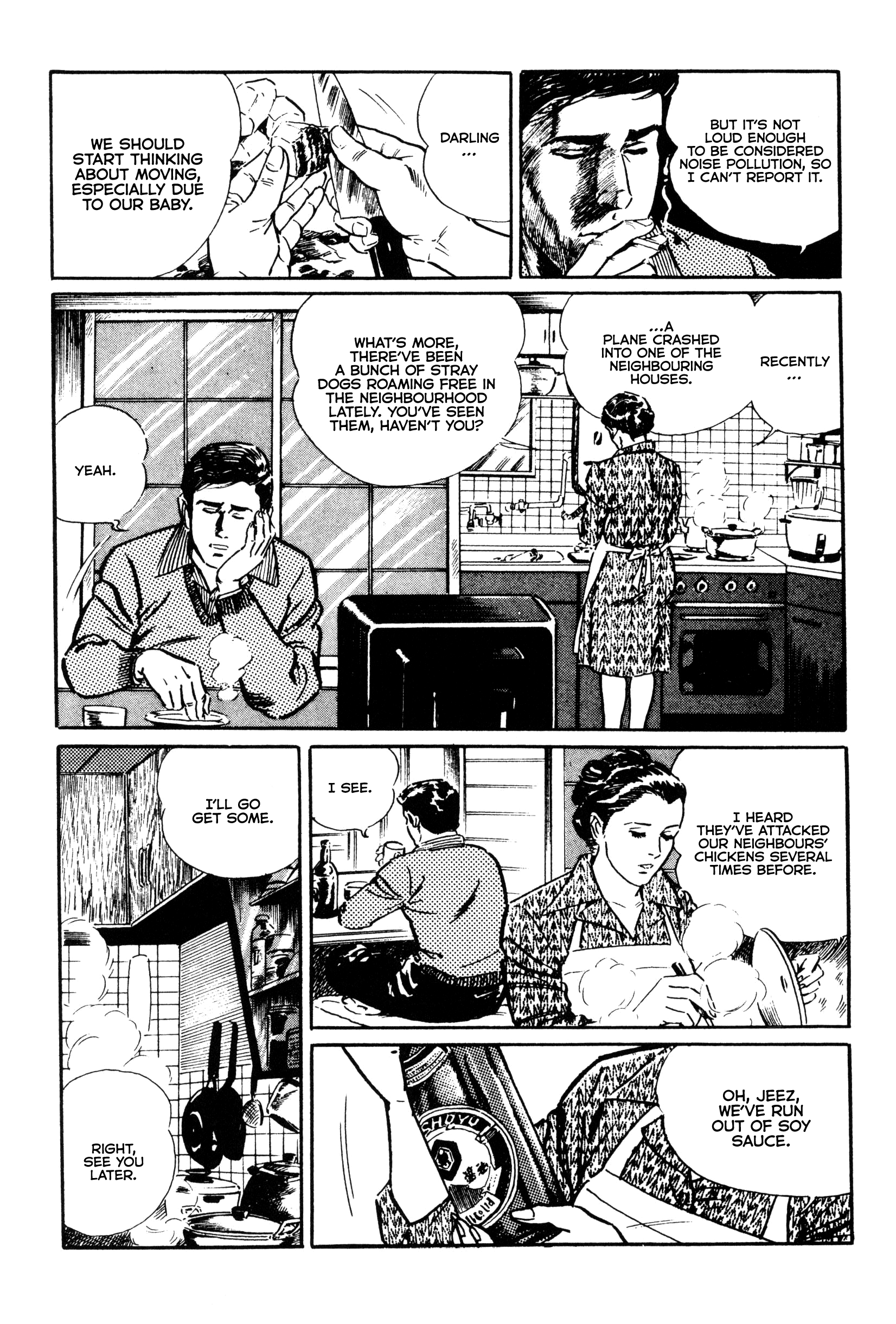 The Great Wild 第5页