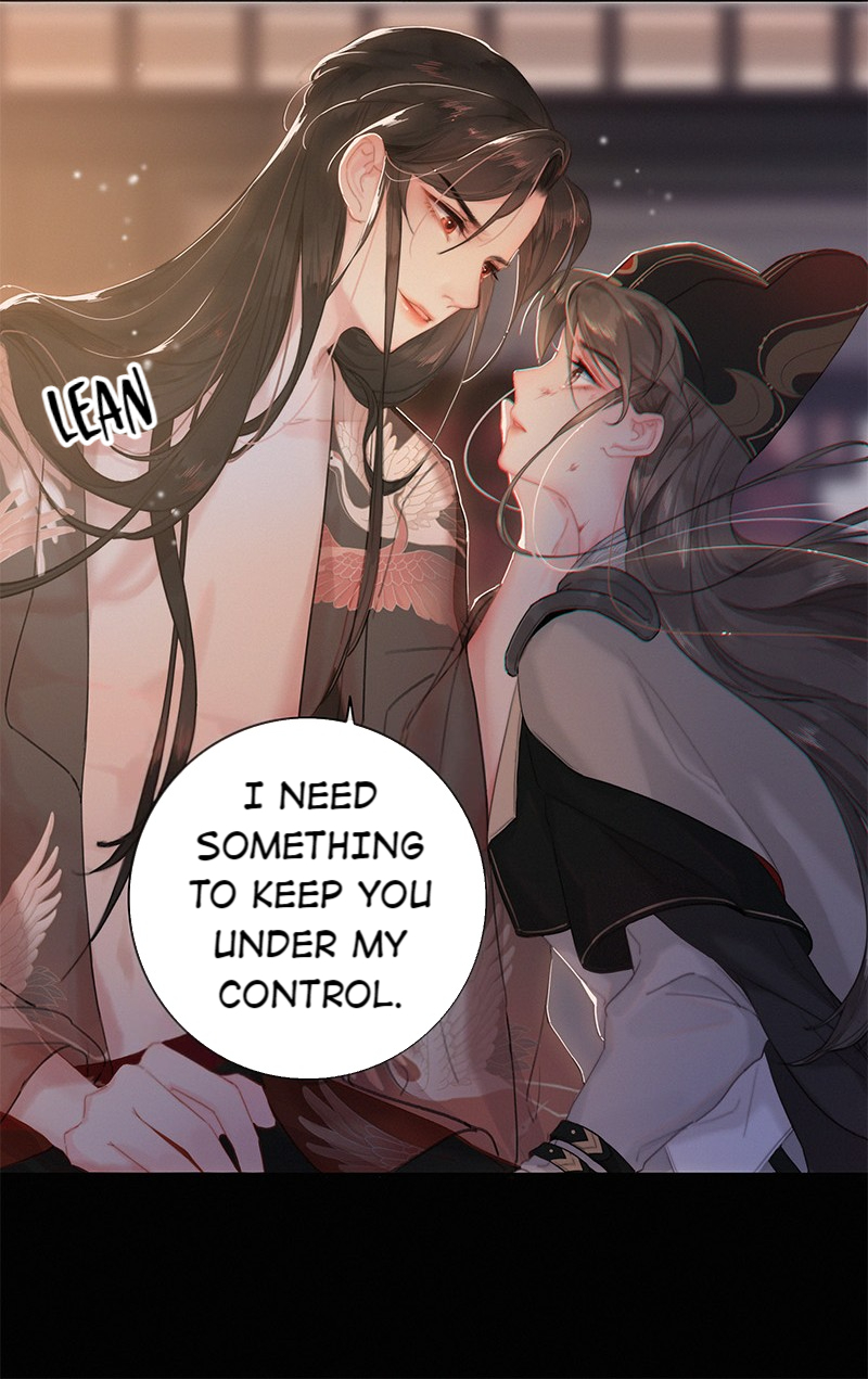 The Provincial Commander's Self-Cultivation I will only Follow your Orders 第14页
