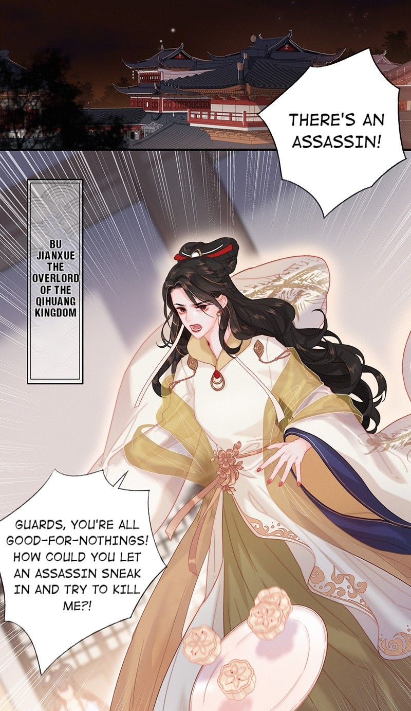 The Provincial Commander's Self-Cultivation I will only Follow your Orders 第25页