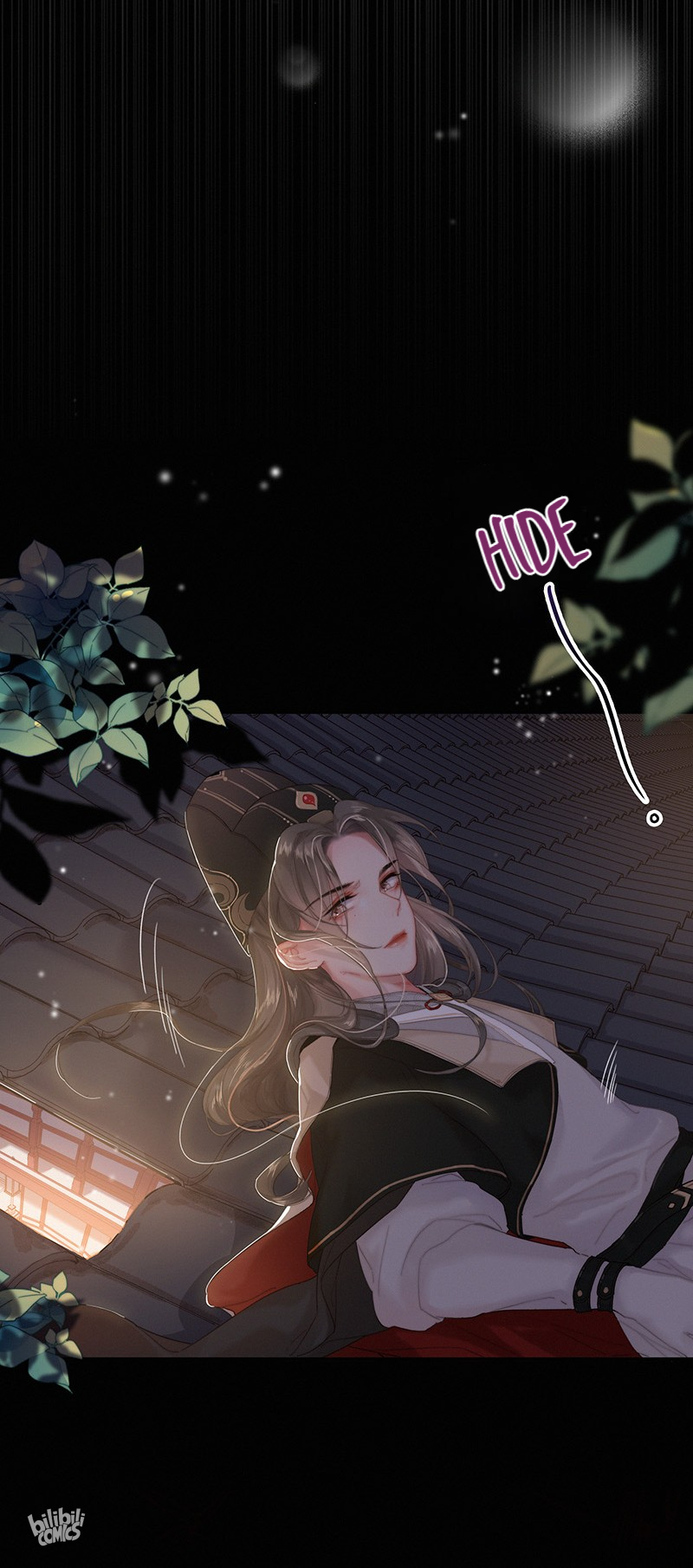 The Provincial Commander's Self-Cultivation I will only Follow your Orders 第30页