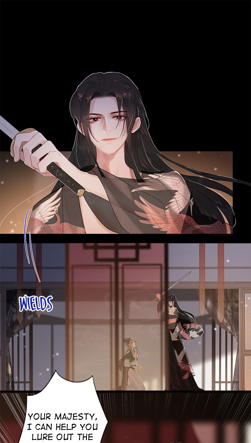 The Provincial Commander's Self-Cultivation I will only Follow your Orders 第4页
