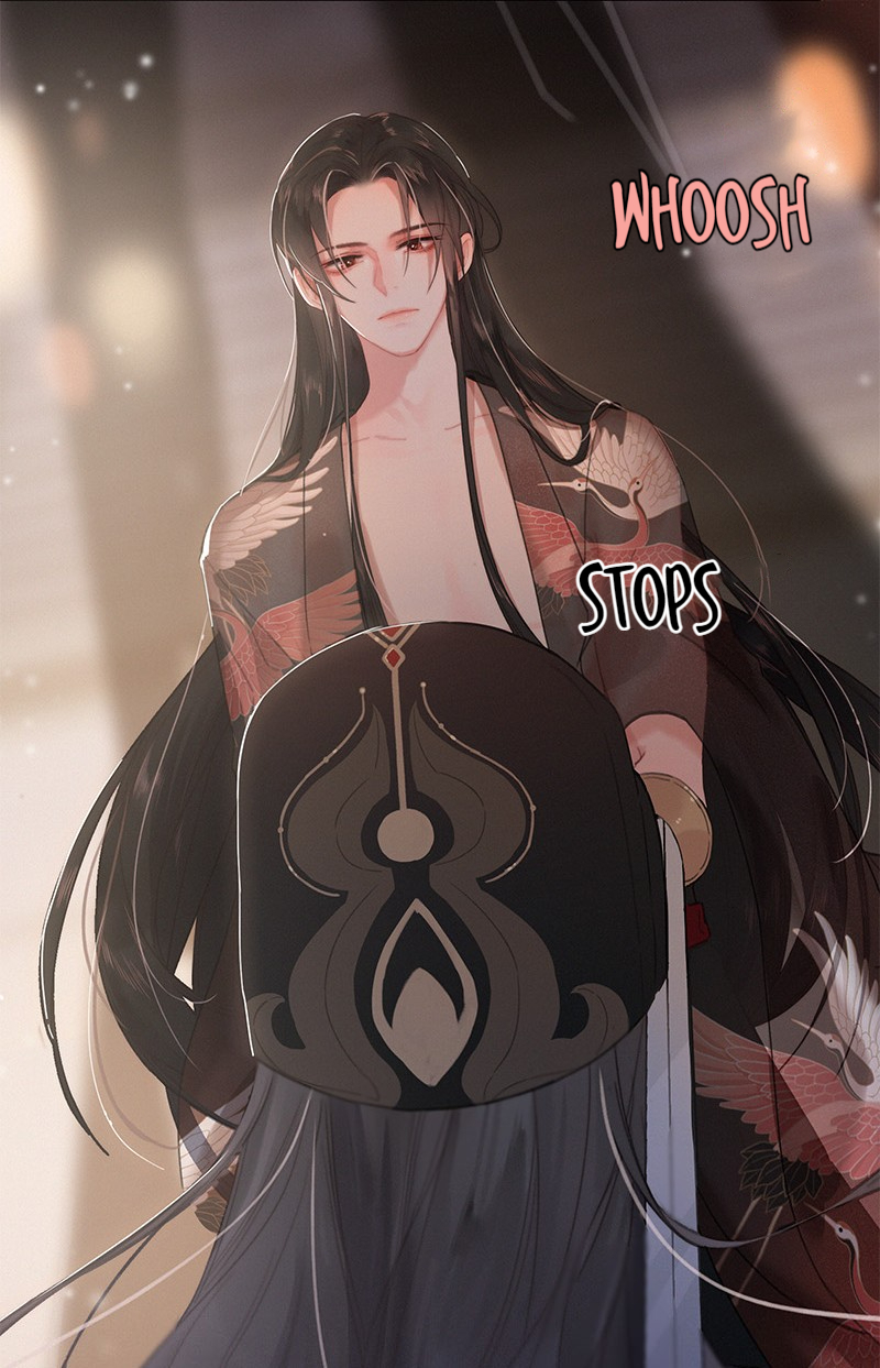 The Provincial Commander's Self-Cultivation I will only Follow your Orders 第8页