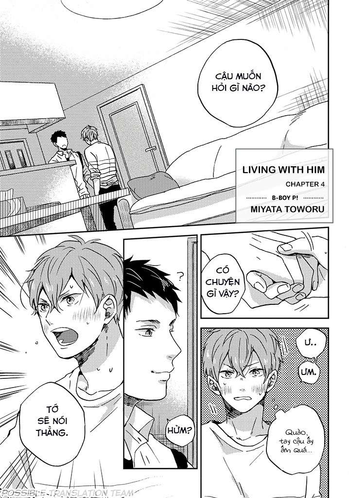 Kare no Iru Seikatsu Vol. 1 Ch. 4 第2页