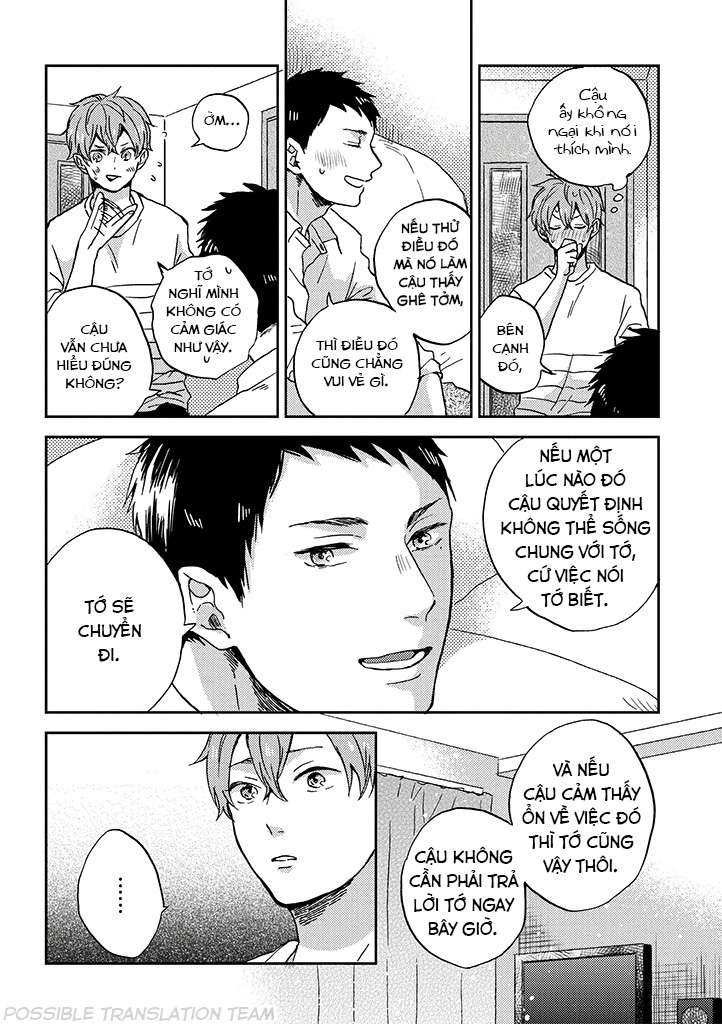 Kare no Iru Seikatsu Vol. 1 Ch. 4 第11页