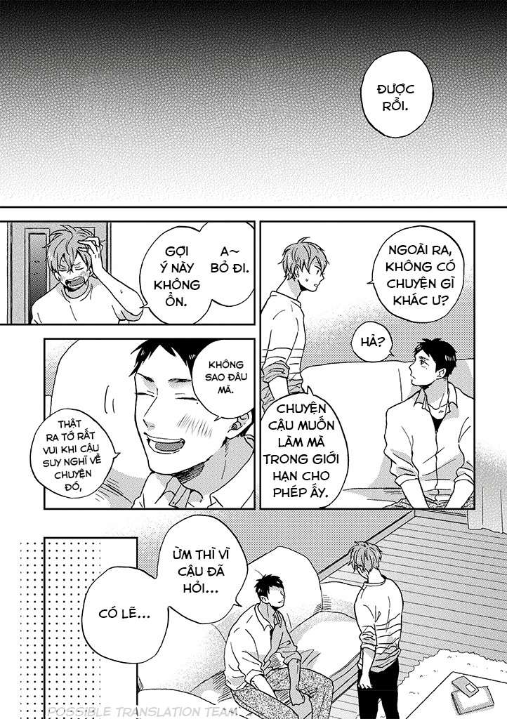 Kare no Iru Seikatsu Vol. 1 Ch. 4 第12页