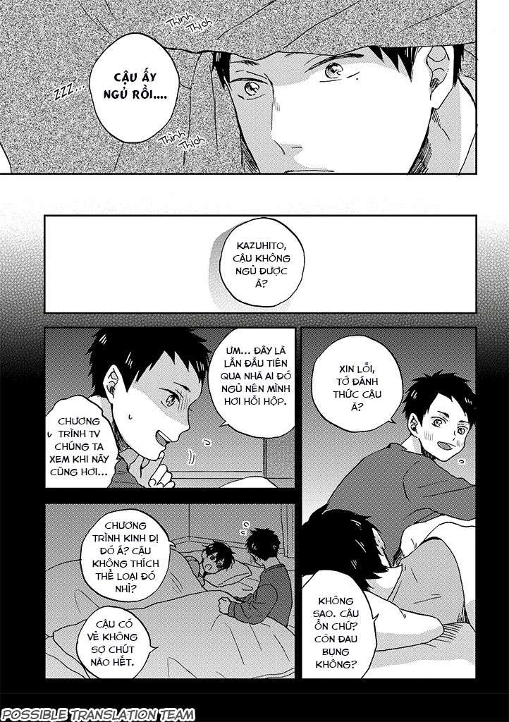 Kare no Iru Seikatsu Vol. 1 Ch. 4 第16页