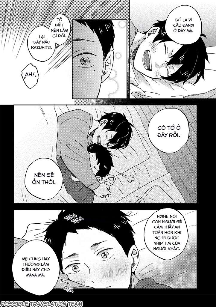 Kare no Iru Seikatsu Vol. 1 Ch. 4 第17页
