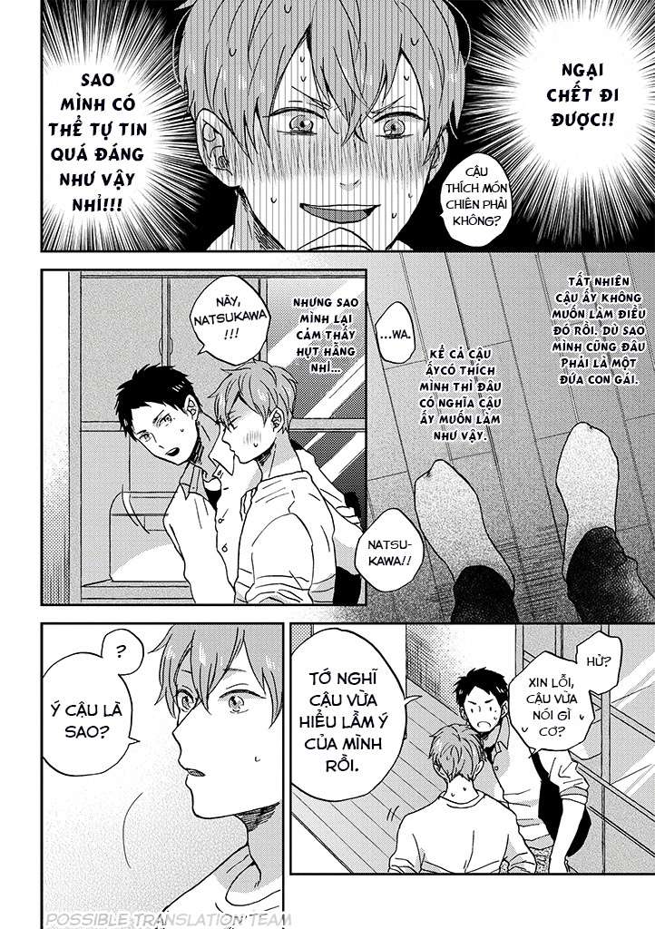 Kare no Iru Seikatsu Vol. 1 Ch. 4 第5页