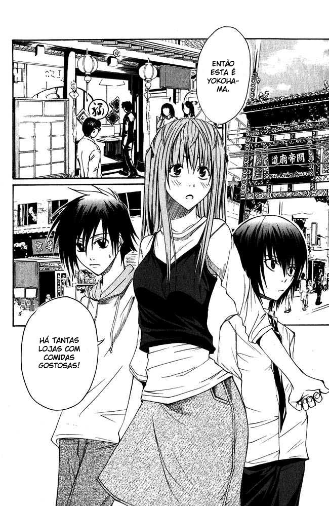 Psycho Busters Vol. 1 Ch. 2 第22页