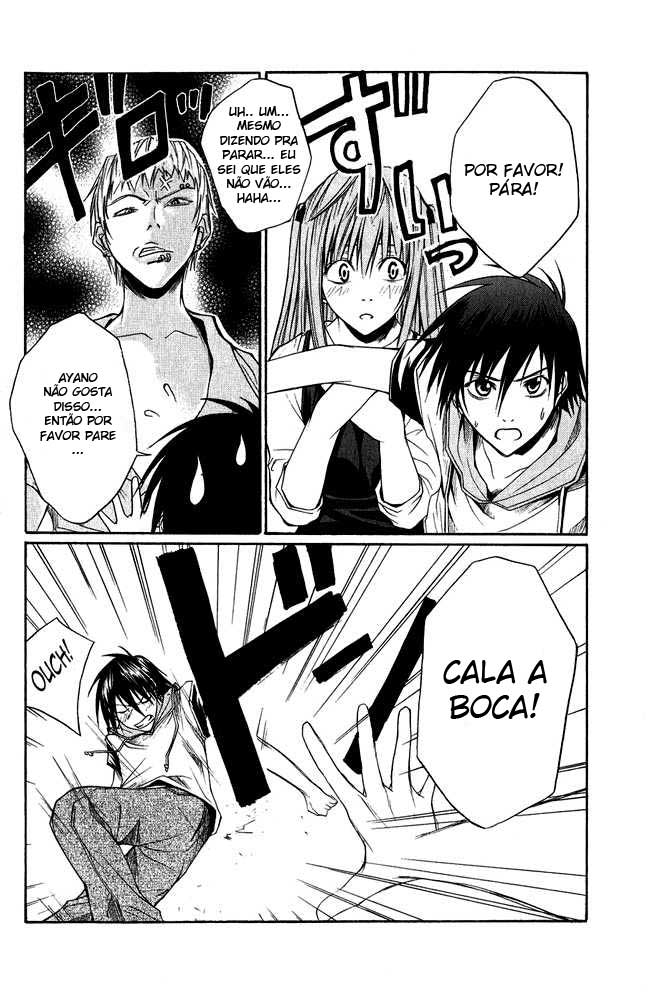 Psycho Busters Vol. 1 Ch. 2 第28页