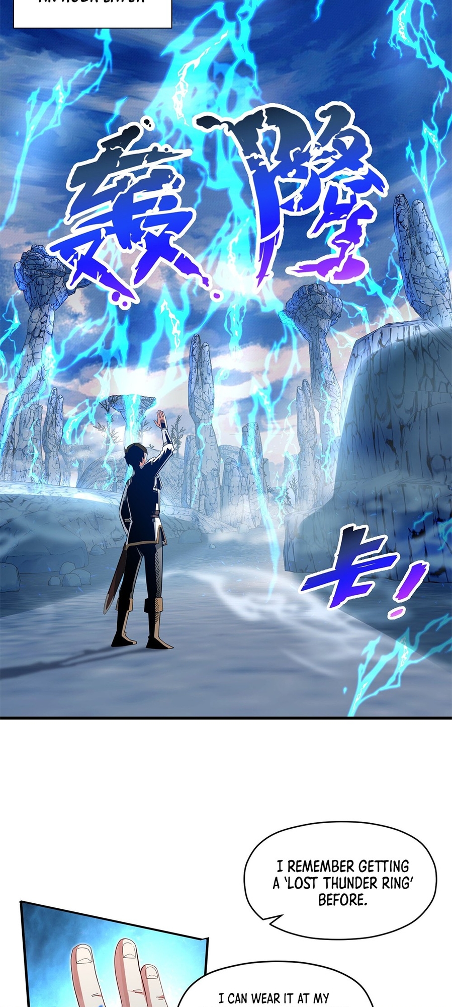 I Have a Billion Achievements! Ch. 6 第36页