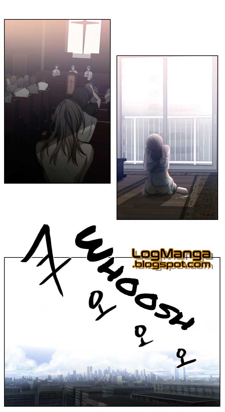 Gong Heon Ja Ch. 0 第14页