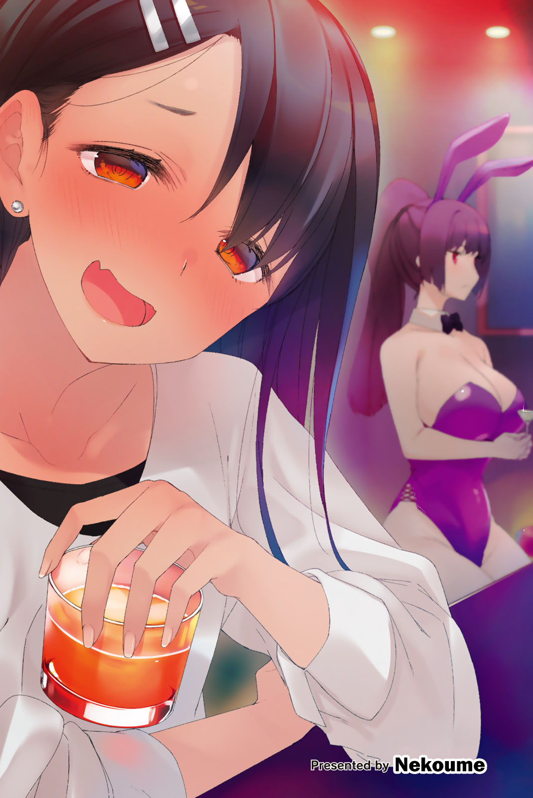 Ijiranaide, Nagatoro-san: Comic Anthology 长瀞同人彩漫集3 第7页