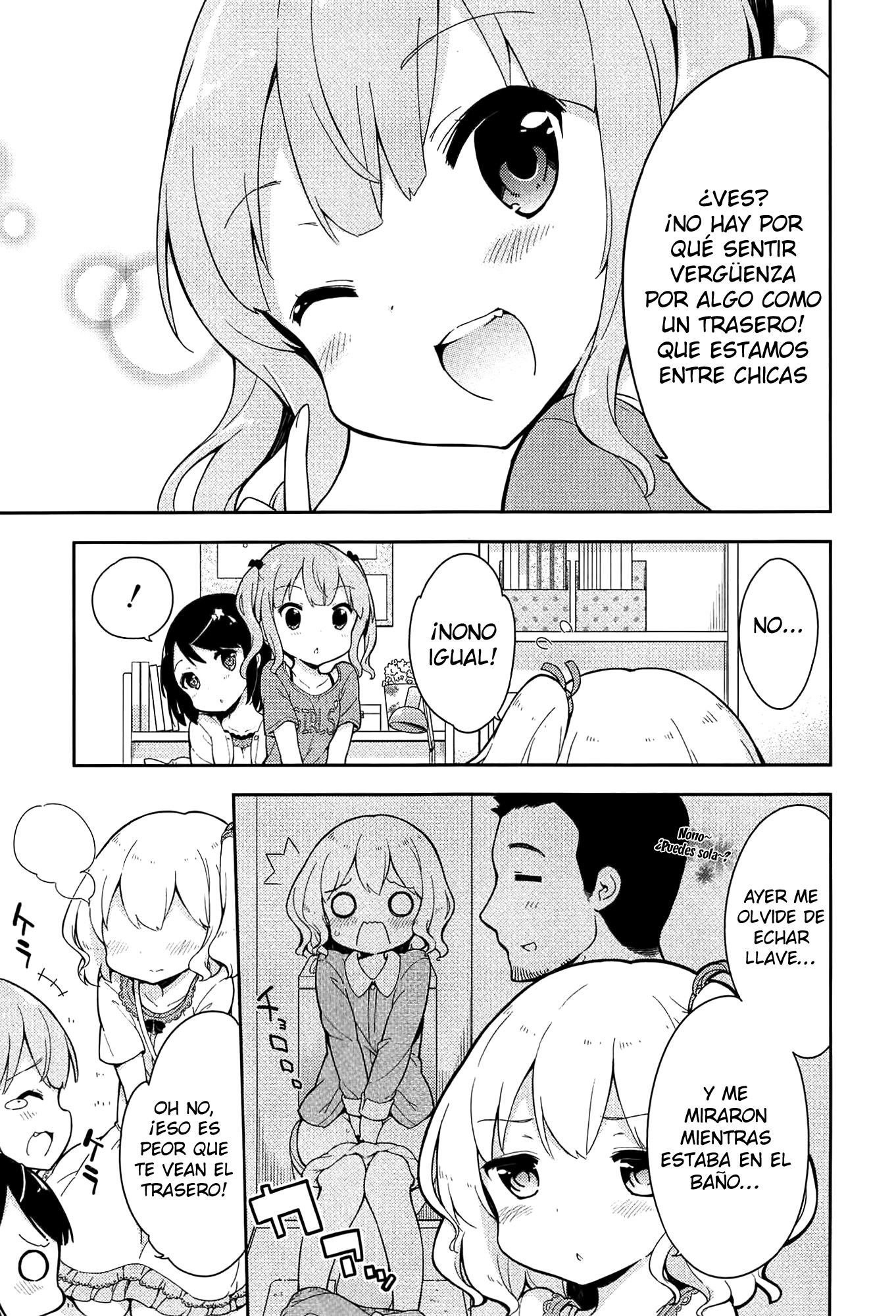 Joshi Shougakusei Hajimemashita Sin embargo, la amistad ha de nacer desde el trasero 第5页
