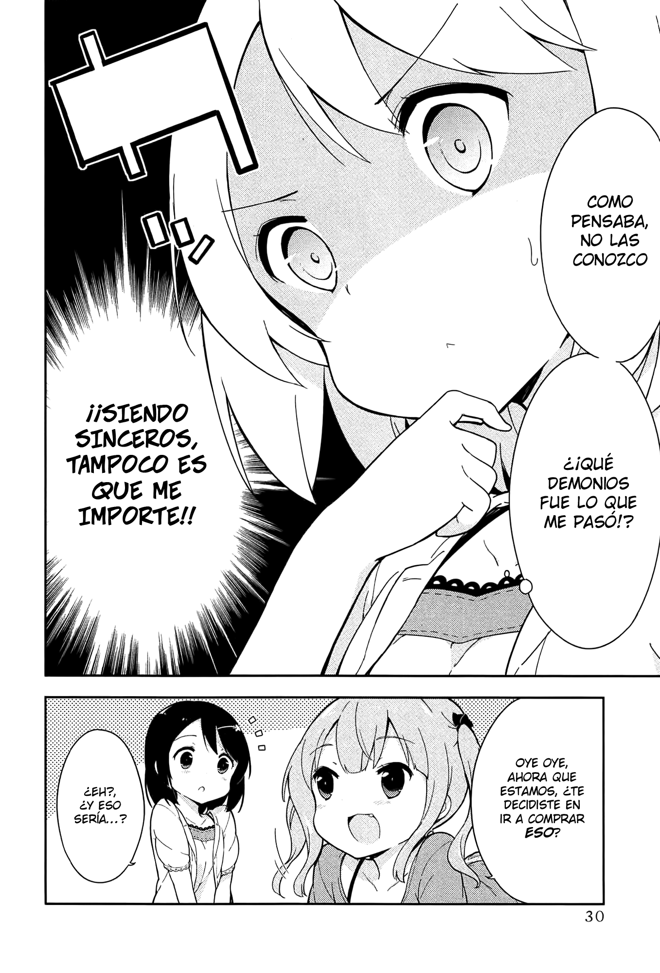 Joshi Shougakusei Hajimemashita Sin embargo, la amistad ha de nacer desde el trasero 第8页