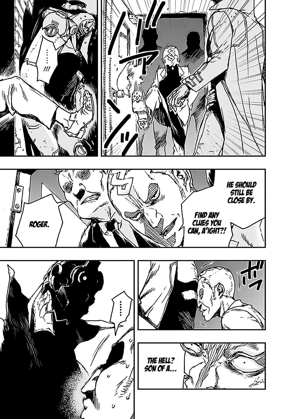 No Guns Life Rampaged Extend 第22页