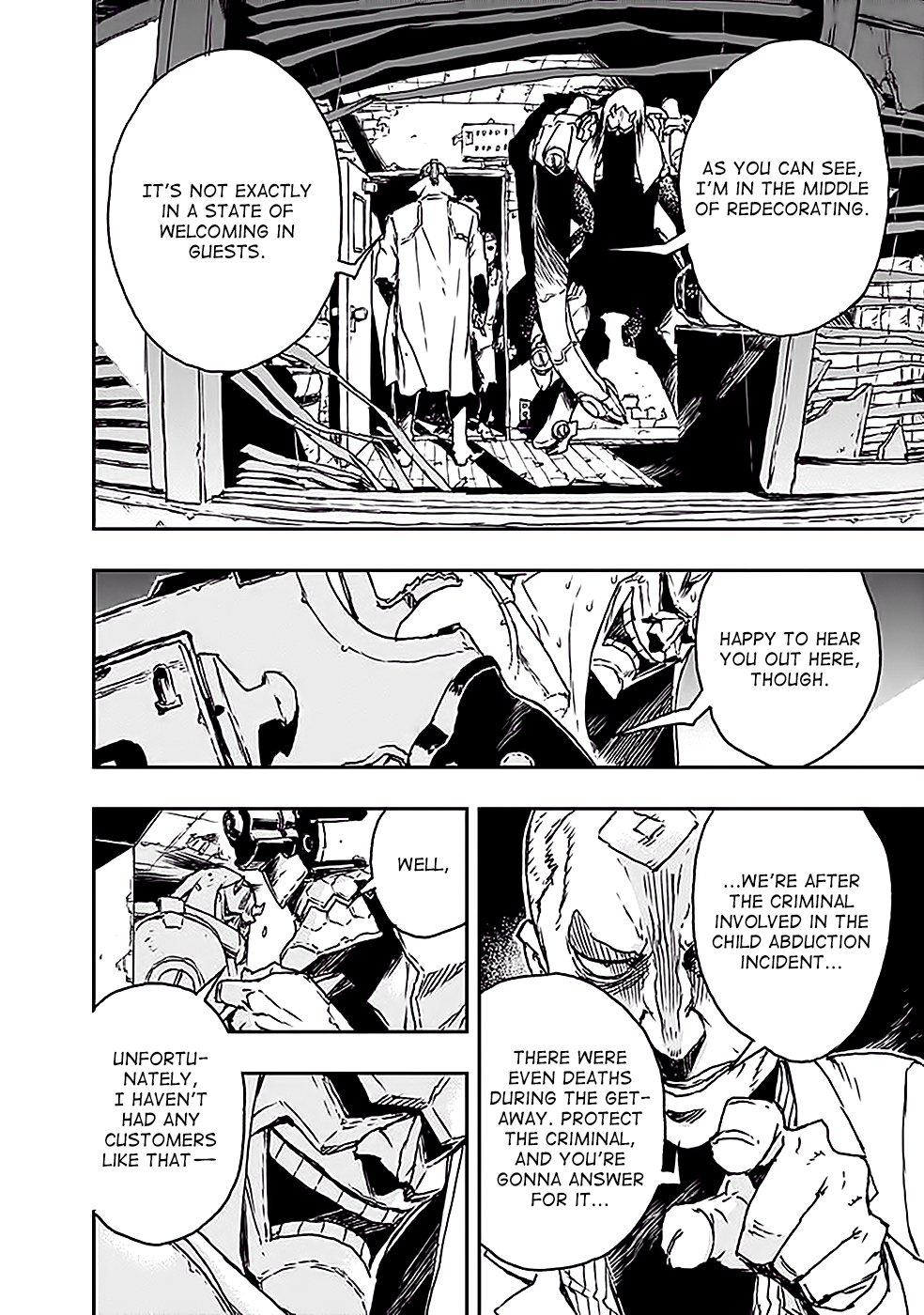 No Guns Life Rampaged Extend 第23页