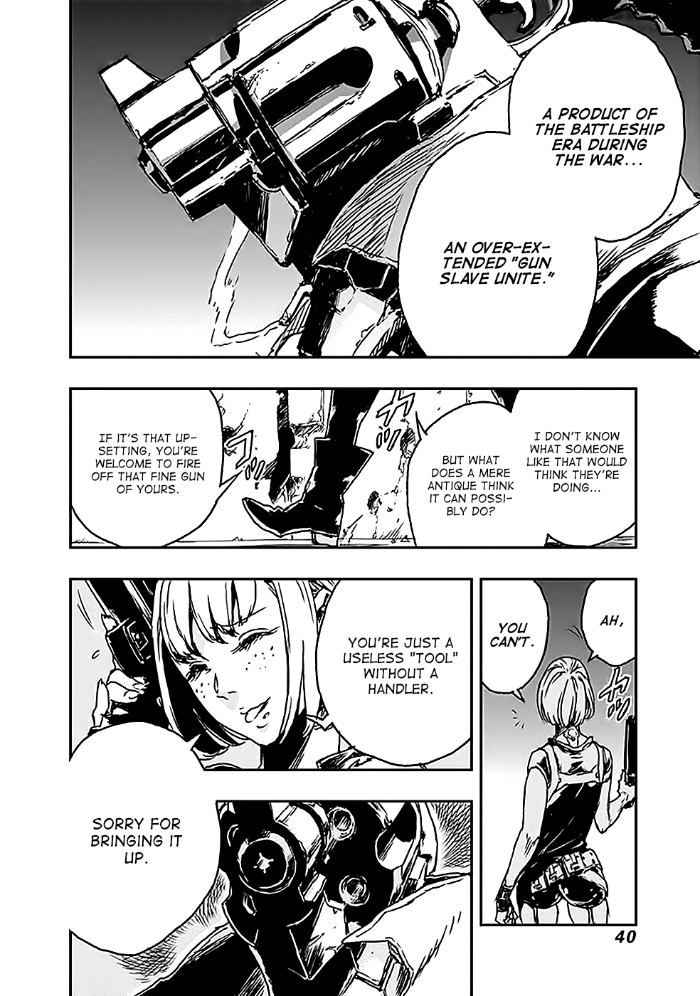 No Guns Life Rampaged Extend 第41页