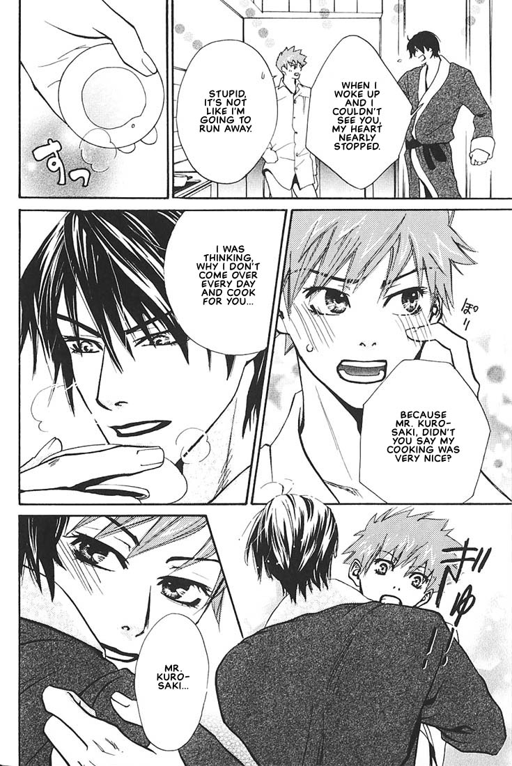 Ore no Shita de Agake Vol. 1 Ch. 2 第40页