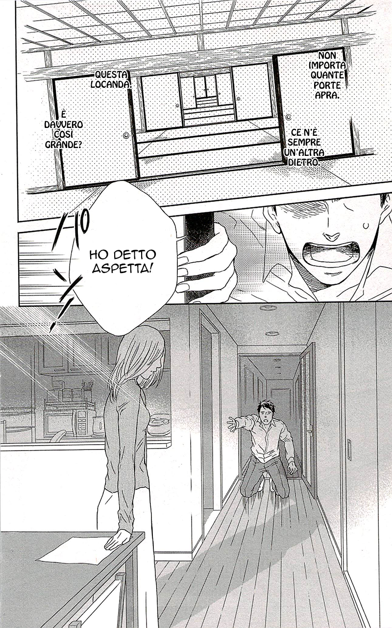 Usemono Yado L'ospite maleducato 第29页
