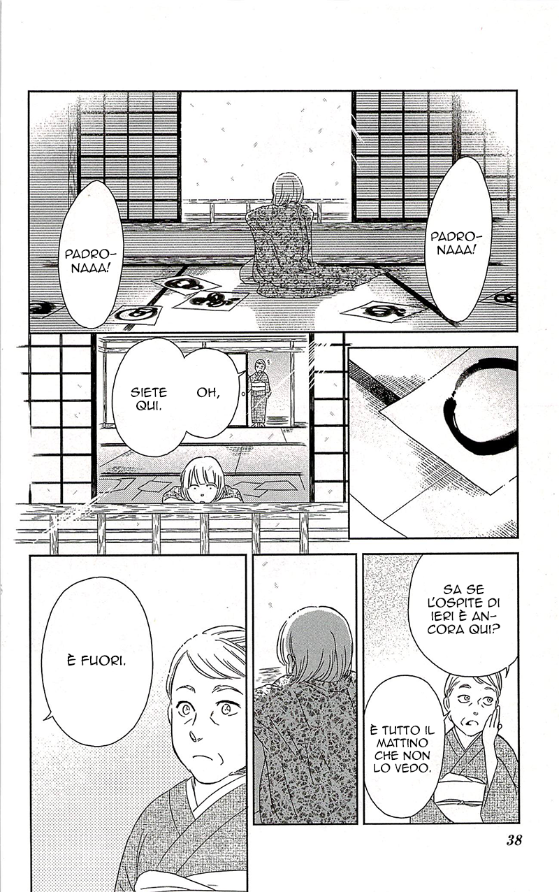 Usemono Yado L'ospite maleducato 第39页