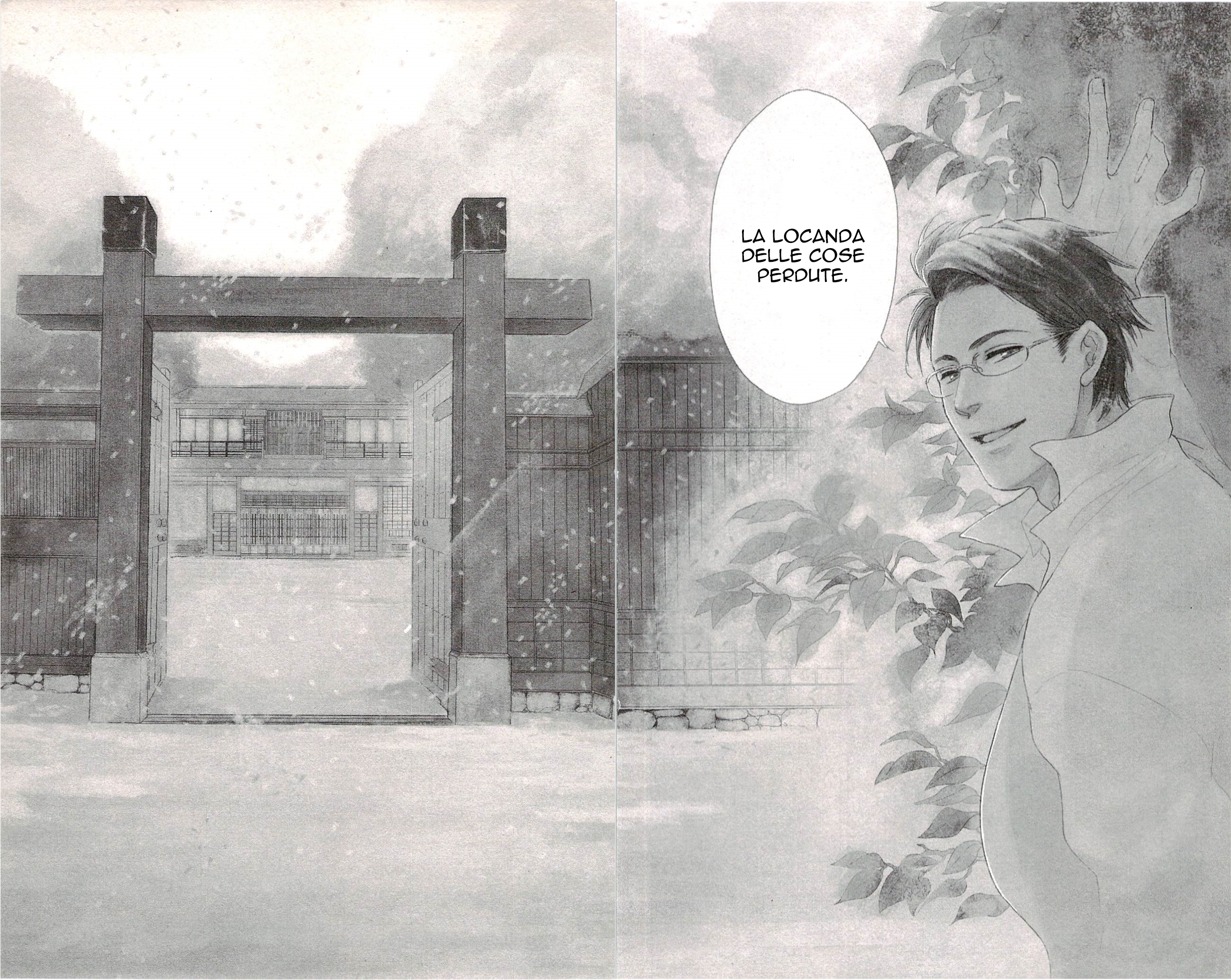 Usemono Yado L'ospite maleducato 第6页
