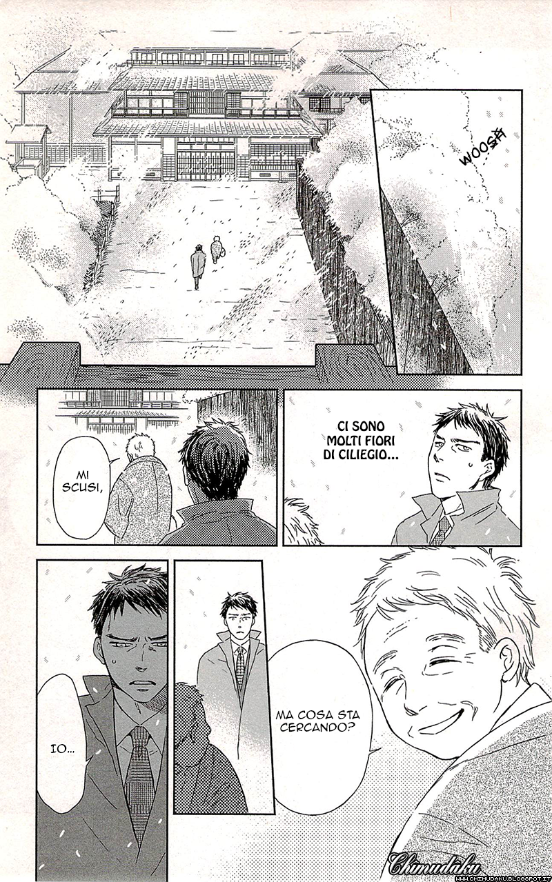 Usemono Yado L'ospite maleducato 第10页