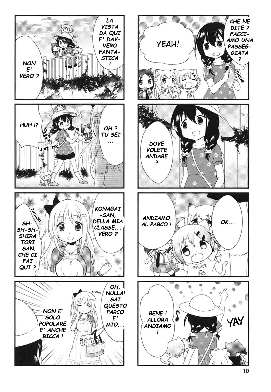Nyanko Days Vol. 1 Ch. 1 第11页