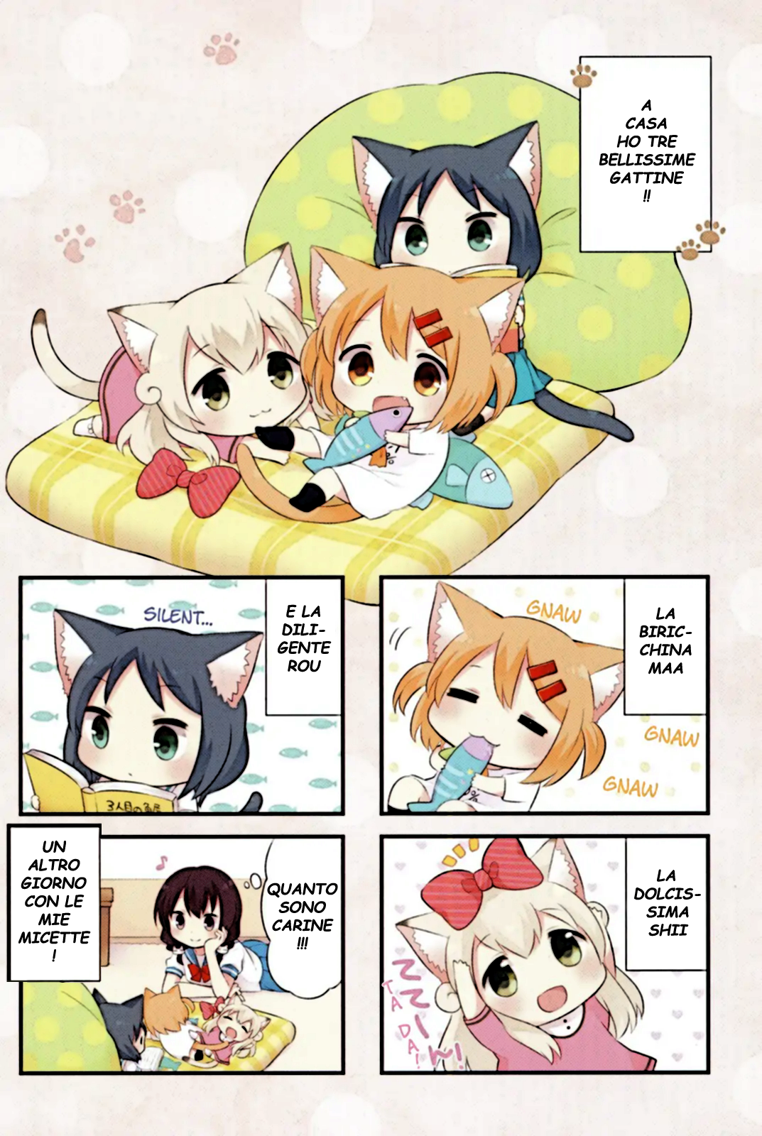Nyanko Days Vol. 1 Ch. 1 第3页