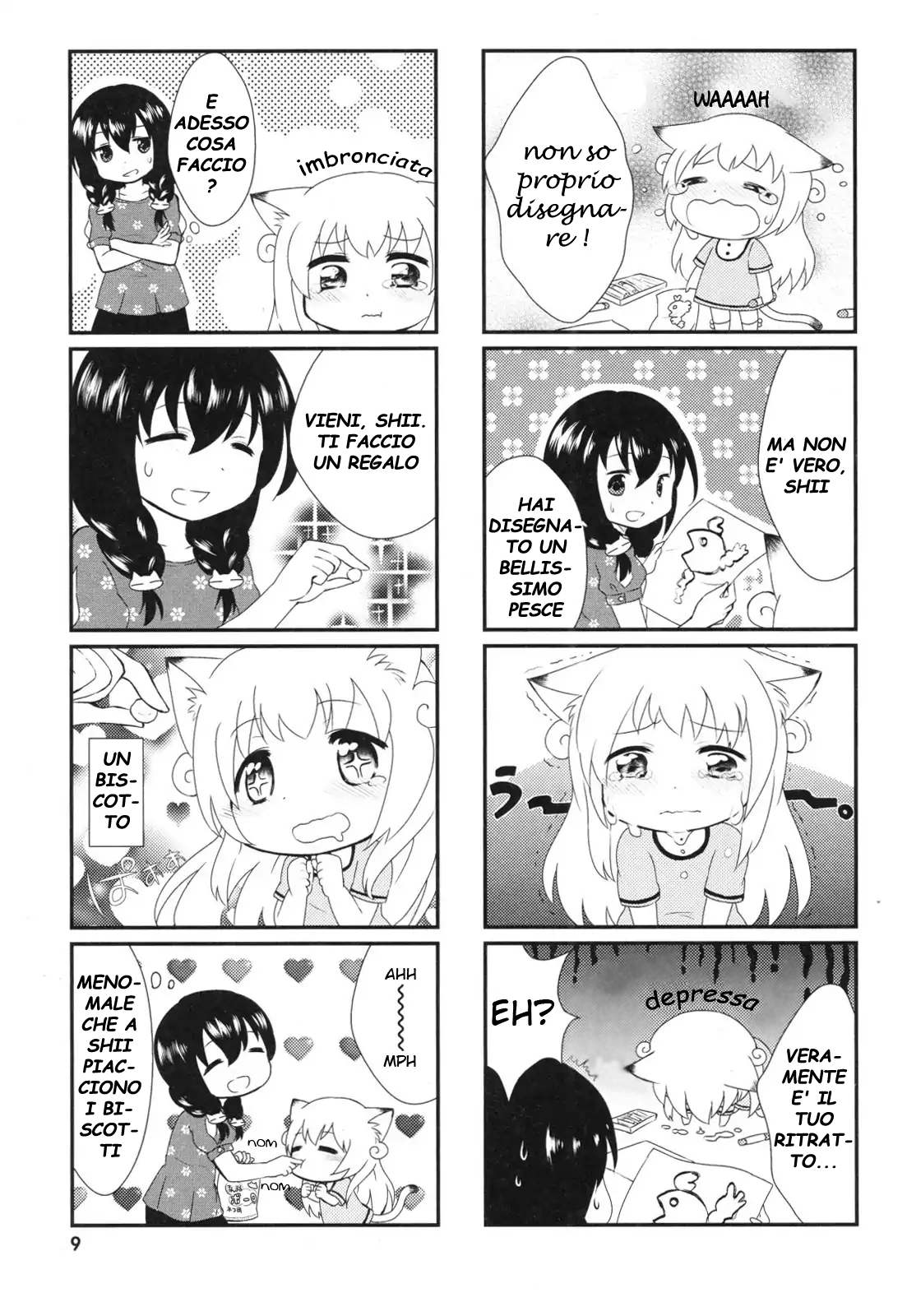 Nyanko Days Vol. 1 Ch. 1 第10页