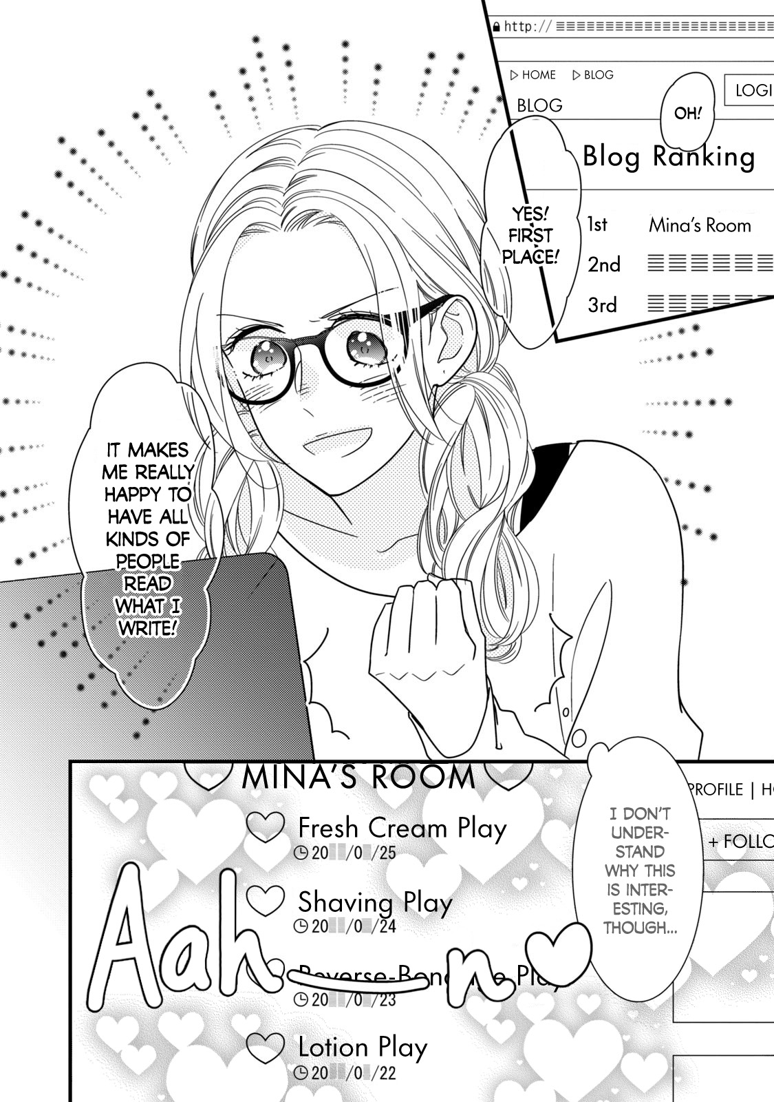 Sweets wa Teiji no Ato de What's this Sweet Scent? 第19页