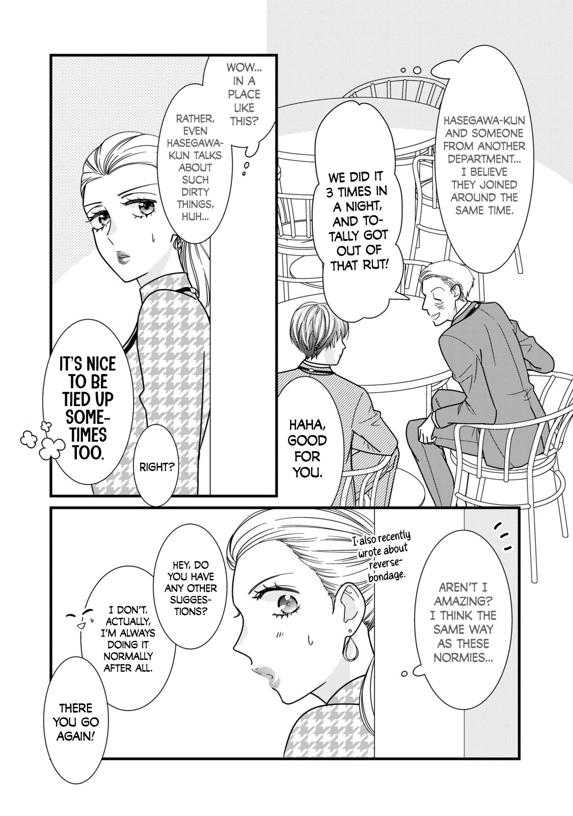 Sweets wa Teiji no Ato de What's this Sweet Scent? 第23页