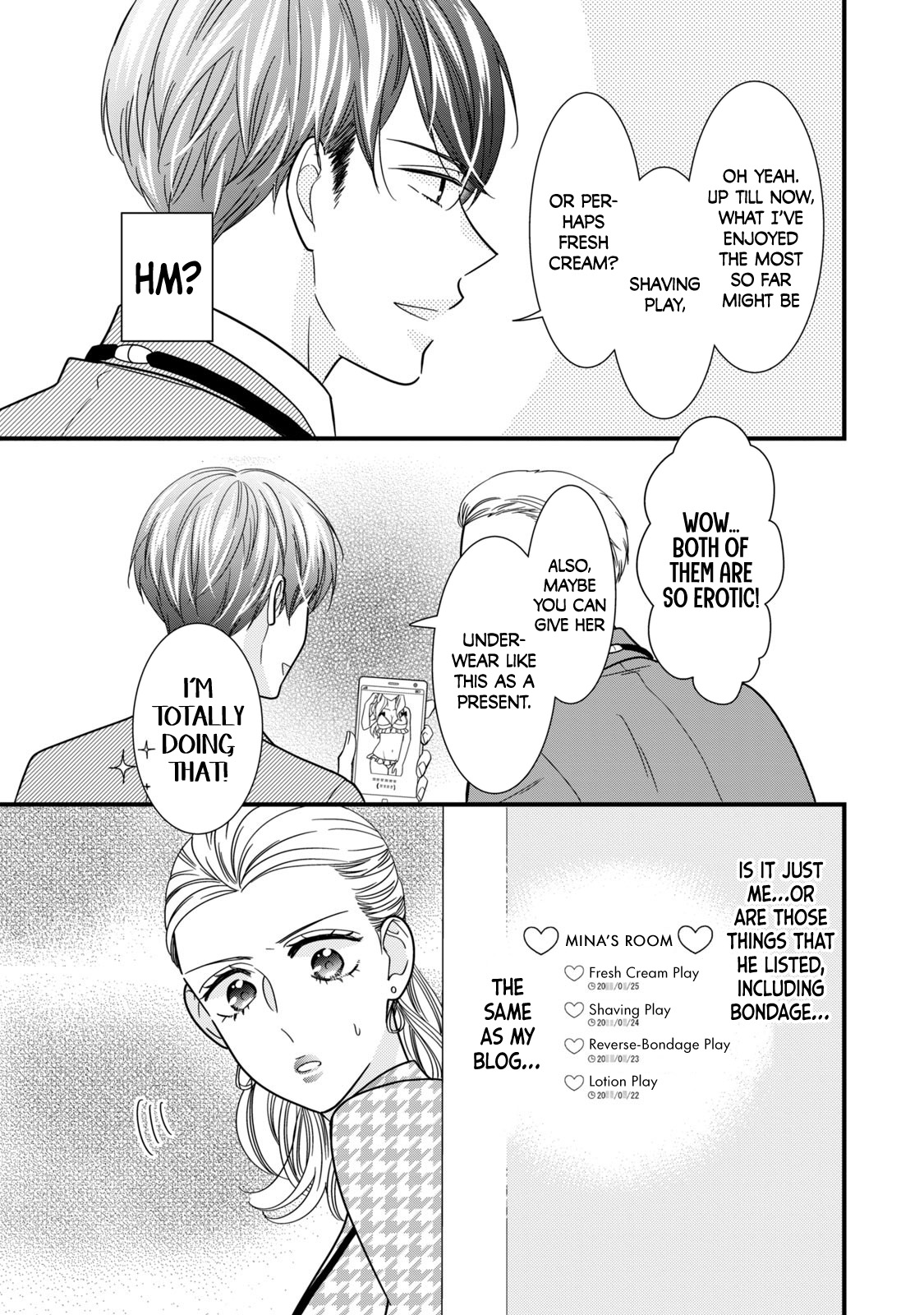 Sweets wa Teiji no Ato de What's this Sweet Scent? 第24页