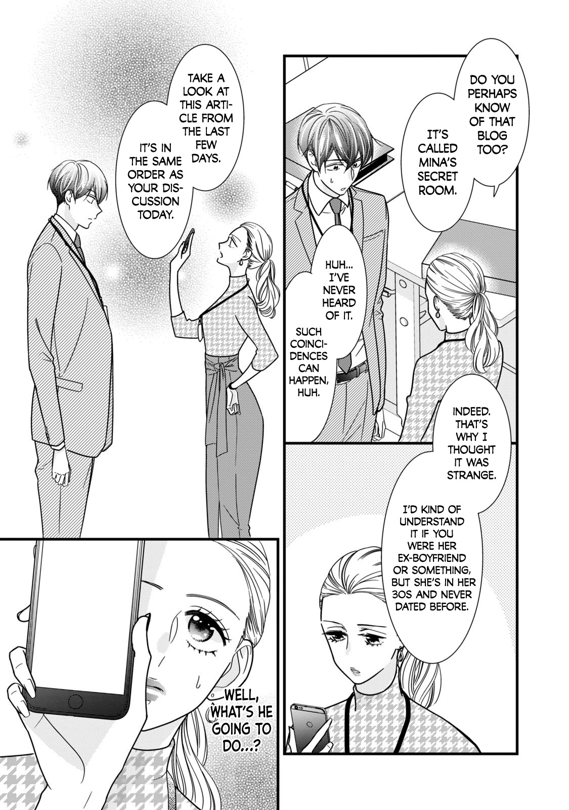 Sweets wa Teiji no Ato de What's this Sweet Scent? 第30页