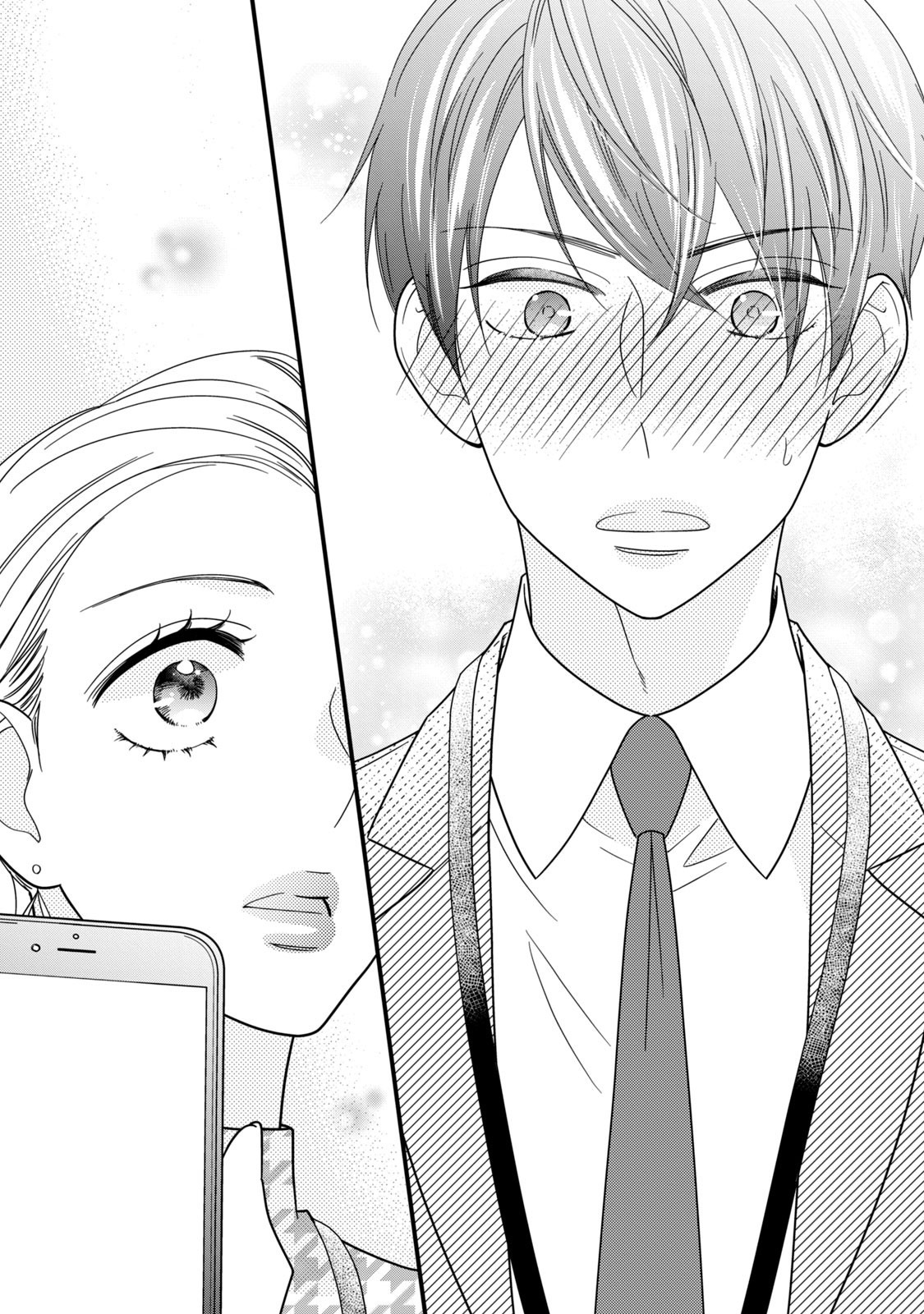 Sweets wa Teiji no Ato de What's this Sweet Scent? 第31页