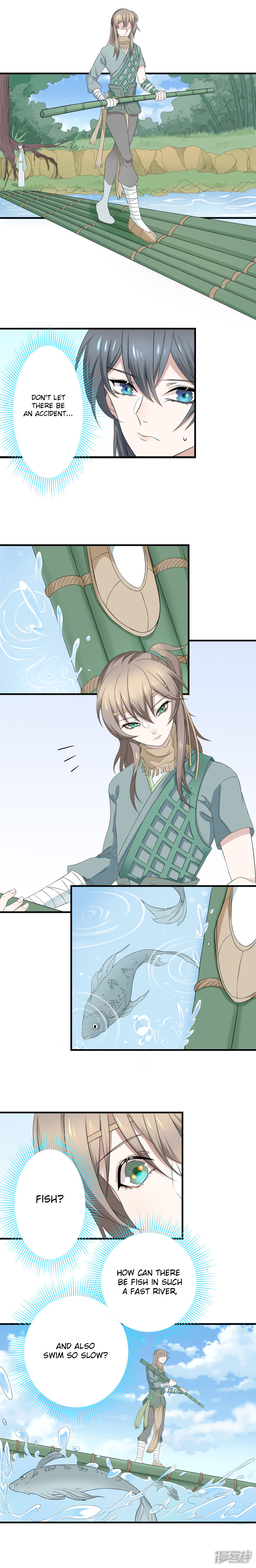 Wangsheng Yu Ch. 2 第7页