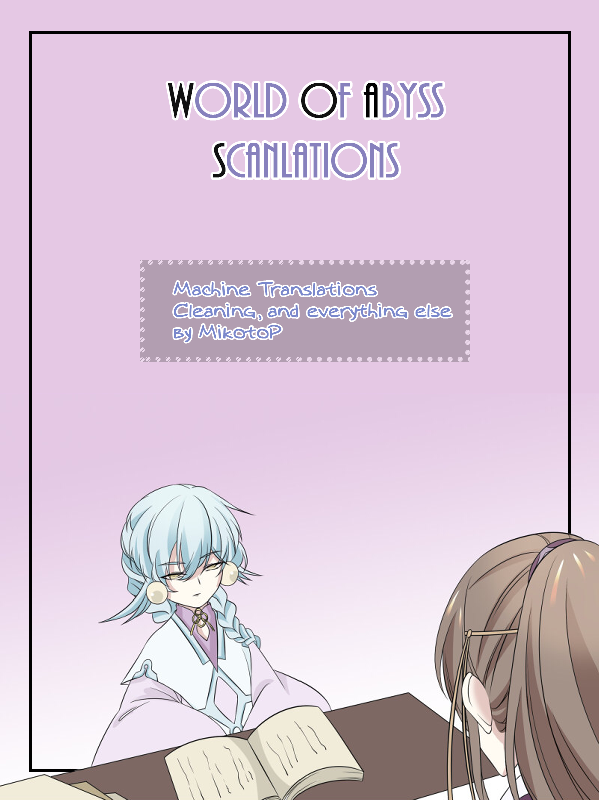 Wangsheng Yu Ch. 2 第9页