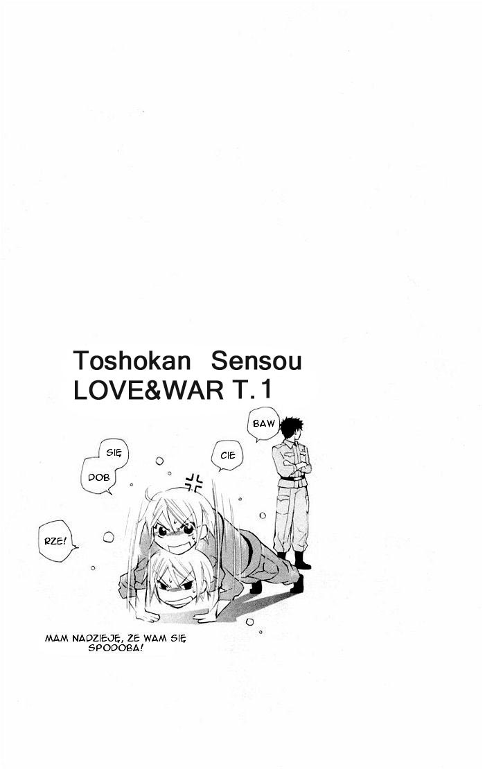 Toshokan Sensou - Love & War Vol. 1 Ch. 1 第11页
