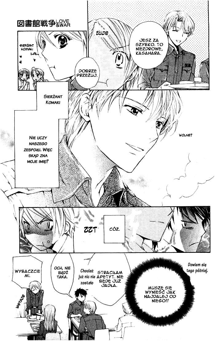 Toshokan Sensou - Love & War Vol. 1 Ch. 1 第16页