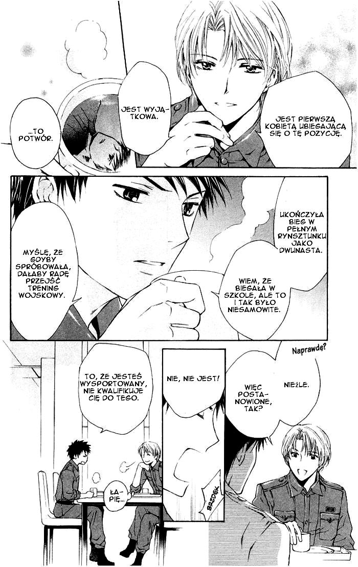 Toshokan Sensou - Love & War Vol. 1 Ch. 1 第21页
